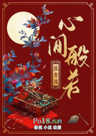 心间住着一个人原唱完整版