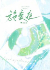 施爱德厦门医疗器材怎么样