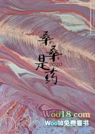 桑桑是哪本书里的