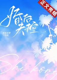 婚后失眠饮食要注意啥