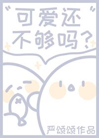 可爱还便宜的桌面小盒子