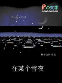 在某个地方打牌老是输怎么化解
