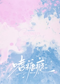 嗜酸乳杆菌