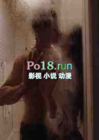 豪门少爷去娱乐圈的小说